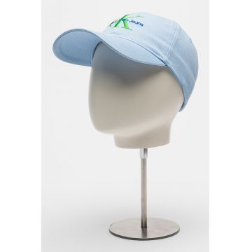 Sapca baseball ajustabila cu broderie logo