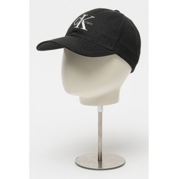 Sapca baseball ajustabila cu broderie logo