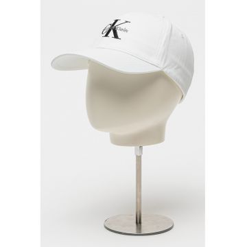 Sapca baseball ajustabila cu broderie logo