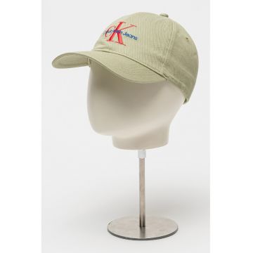 Sapca baseball ajustabila cu broderie logo