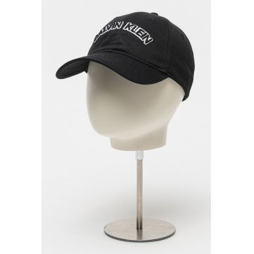 Sapca din bumbac cu broderie logo