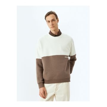 Bluza de trening regular fit din amestec de bumbac