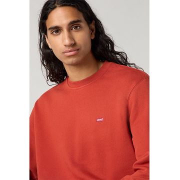 Bluza sport cu logo brodat New Original