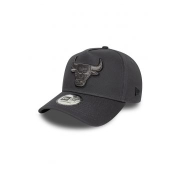 Sapca ajustabila cu broderie logo