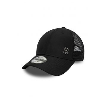 Sapca trucker cu logo metalic