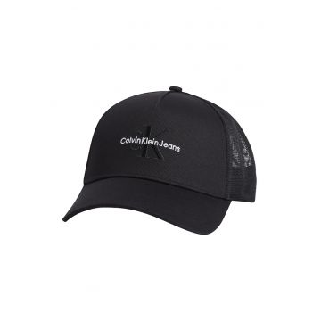 Sapca cu broderie logo