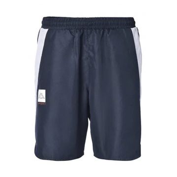 Pantaloni scurti cu logo -