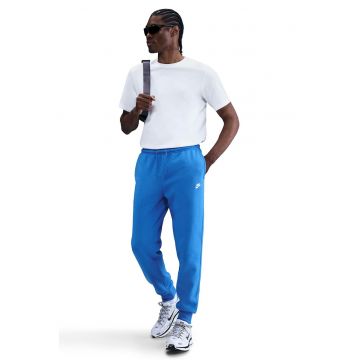 Pantaloni de trening cu logo si snur