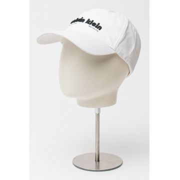 Sapca baseball cu logo brodat