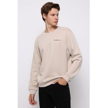 Bluza de trening din amestec de bumbac cu decolteu la baza gatului Bluza de trening din amestec de bumbac cu decolteu la baza gatului