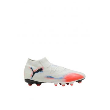 Pantofi sport copii -  Future - teren ferm - alb-portocaliu sintetic textil