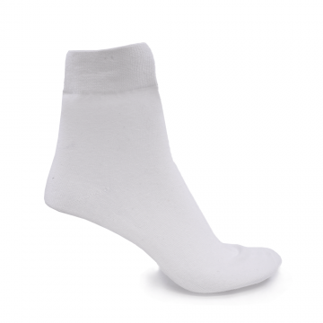Șosete clasice pentru bărbați albe 323bsosulx202a Șosete clasice pentru bărbați albe 323bsosulx202a