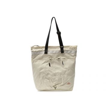 Geanta ALDO bej, IBILIWYR 189, din material textil