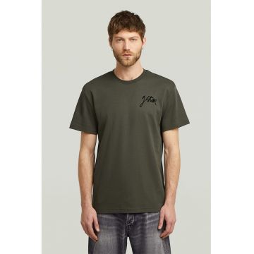 Tricou din bumbac organic cu detaliu logo - Kaki