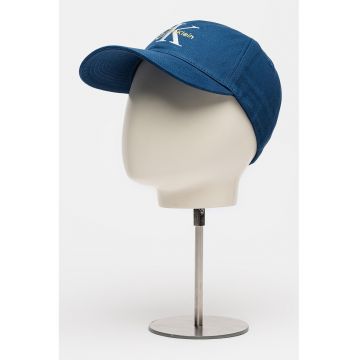 Sapca baseball ajustabila cu broderie logo - Alb/Albastru inchis