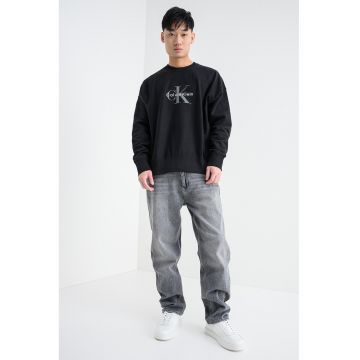 Bluza de trening din amestec de bumbac cu imprimeu logo - Negru/Gri antracit