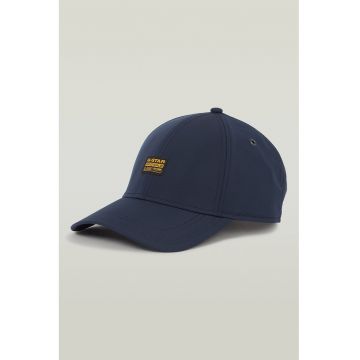 Sapca ajustabila cu logo - Albastru inchis/Galben mustar