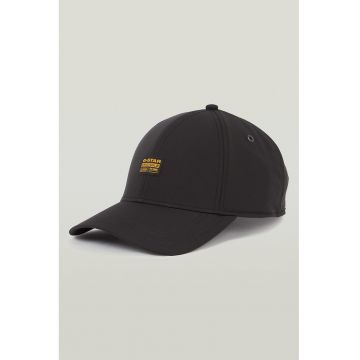 Sapca ajustabila cu logo - Gri inchis/Galben mustar