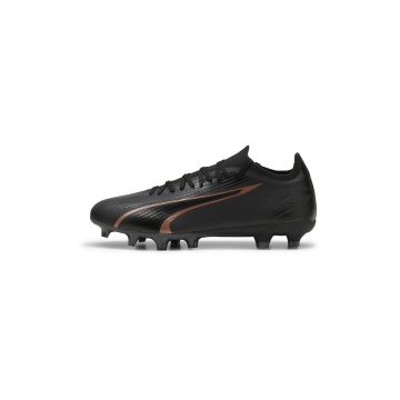 Pantofi de piele ecologica pentru fotbal Ultra Match - Negru stins