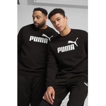 Bluza de trening cu imprimeu logo - Alb/Negru