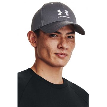 Sapca cu logo brodat pentru fitness - Alb/Gri carbune