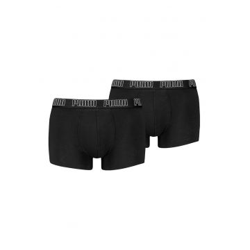 Set de boxeri cu banda logo in talie - 2 perechi