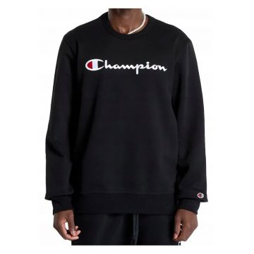 Bluza de trening cu decolteu la baza gatuluidwqf - Negru