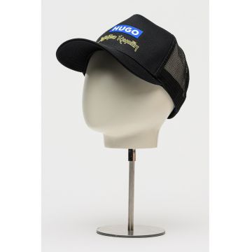 Sapca baseball cu logo - Negru