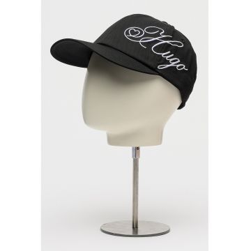 Sapca cu broderie logo - Alb/Negru