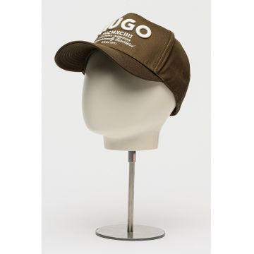 Sapca cu imprimeu logo Merk - Alb/Maro inchis