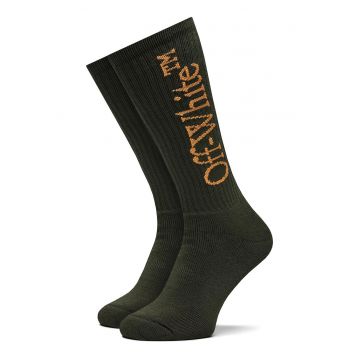 Sosete barbati  khaki - lungi - OMRA075S23KNI0015620