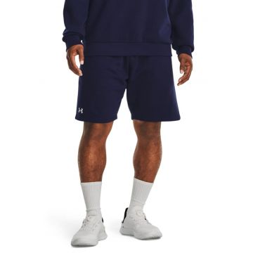 Pantaloni scurti cu logo - pentru fitness Rival - Alb/Bleumarin