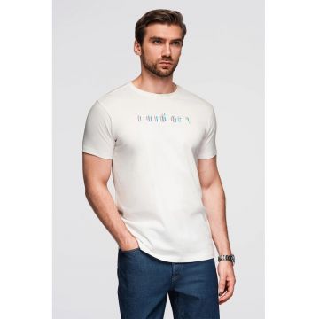 Tricou cu broderie logo