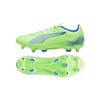 Pantofi sport -  BM216755 - Verde