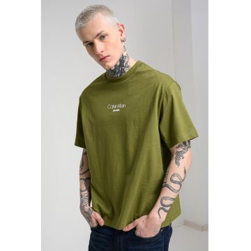 Tricou lejer cu imprimeu logo - Verde