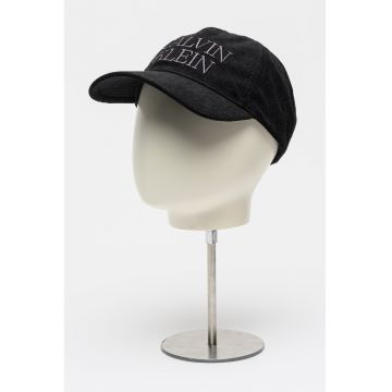 Sapca baseball striata cu logo - Negru/Gri inchis