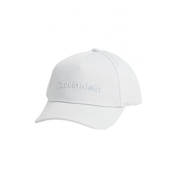 Sapca ajustabila cu logo - Gri deschis