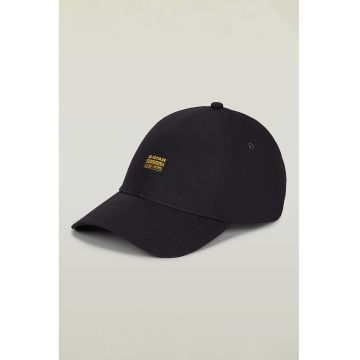 Sapca baseball din bumbac organic - Galben sofran/Gri antracit