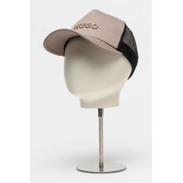 Sapca cu logo brodat Marsel - Maro deschis