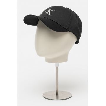 Sapca cu monograma - Negru/Alb murdar