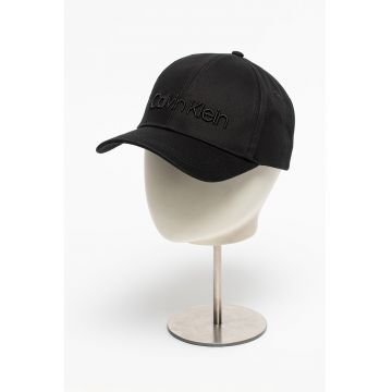 Sapca cu logo brodat - Negru