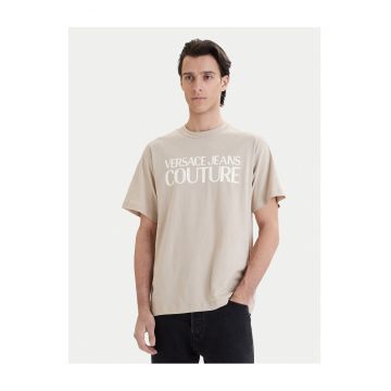 Tricou barbati -  bumbac - Bej