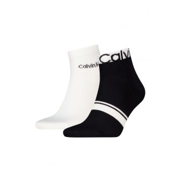 Set de sosete scurte cu imprimeu logo discret - 2 perechi - Negru/Alb murdar