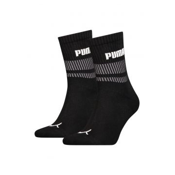 Sosete barbati/dama -  Bumbac/Poliester - Negru -