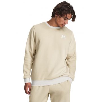 Bluza de trening din amestec de bumbac cu logo discret pentru antrenament Essential - Alb/Bej deschis