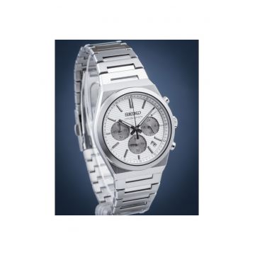 Ceas  Classic Chronograph SSB451P1 - quartz - alb - inox - 10 ATM - pentru barbati