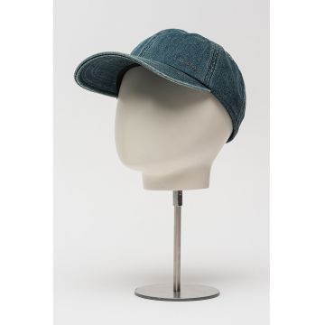 Sapca baseball din denim - Alb/Albastru inchis