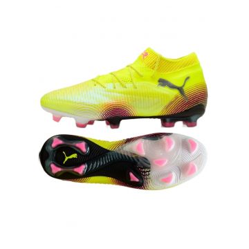 Pantofi sport -  BM227450 - Galben - Galben