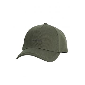 Sapca ajustabila de bumbac cu logo - Verde sparanghel