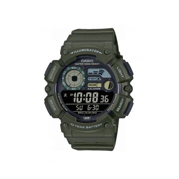 709938157-Ceas barbatesc  Colectia WS - Verde